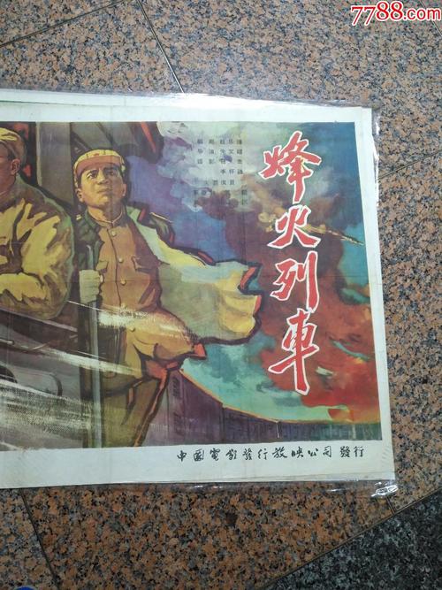 一比一仿日本岐阜女子大學文凭